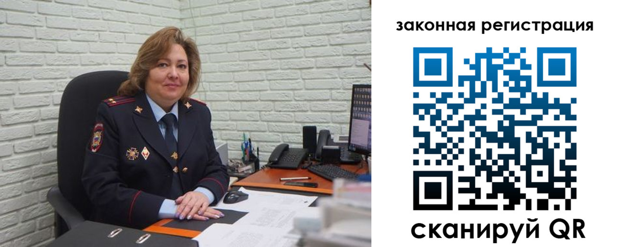 найти адрес прописки в Новоульяновске